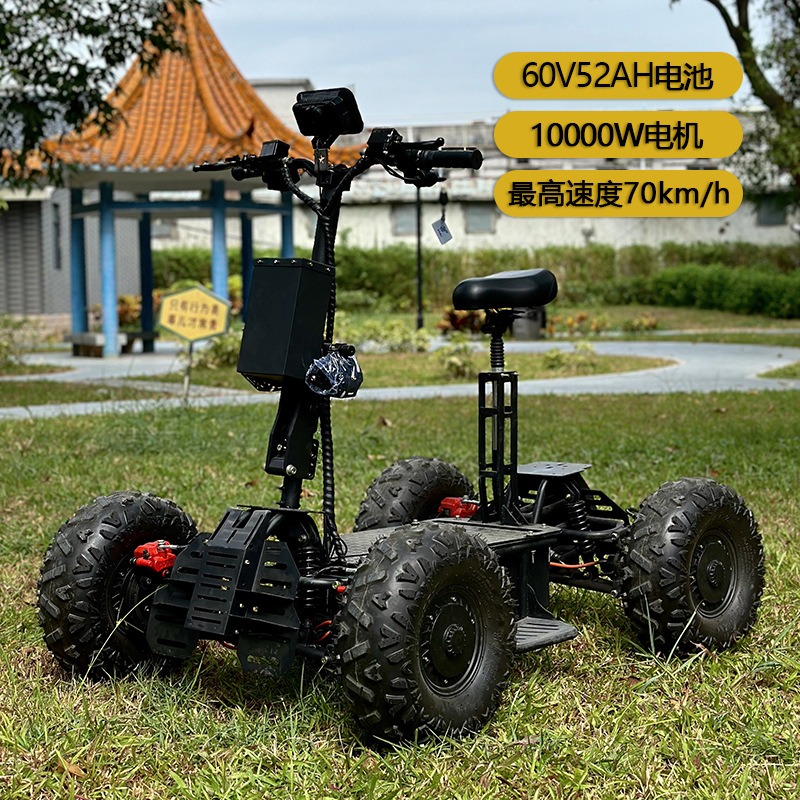 Dual drive 4WD electric vehicl - огляд і ціна Outdoor Hunting Vehicle