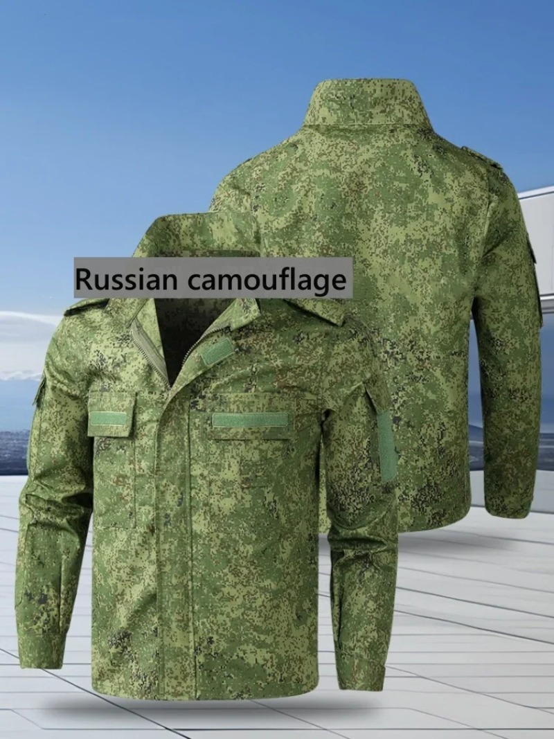 Russian Camouflage Tactical Su - огляд і ціна Hunting Outdoor Jacket