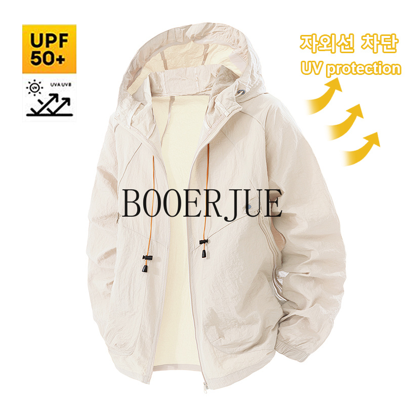 Outdoor Sports Coat Anti UV Wi - огляд і ціна Hunting Outdoor Jacket