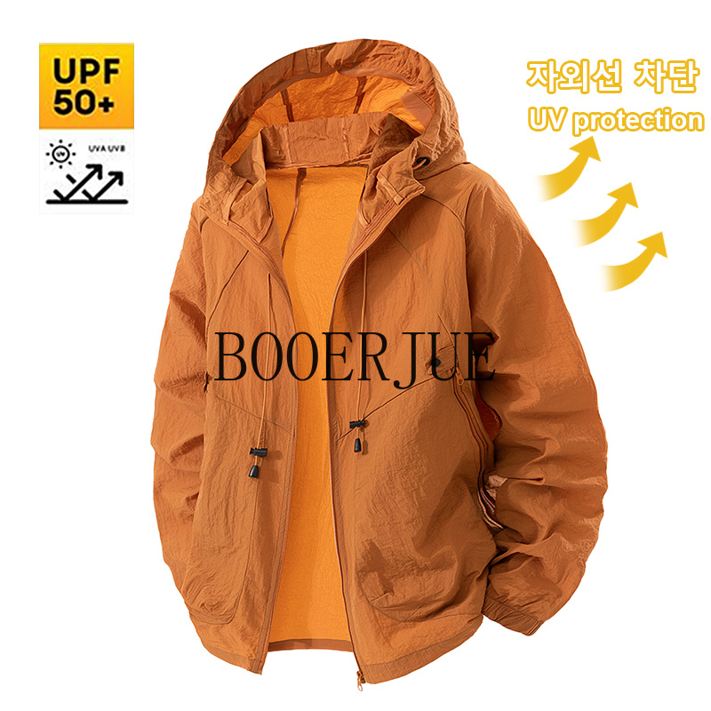 Outdoor Sports Coat Anti UV Wi - огляд і ціна Hunting Outdoor Jacket